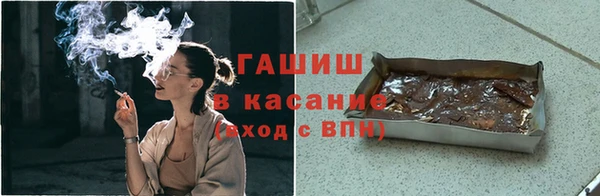 прущая мука Майский