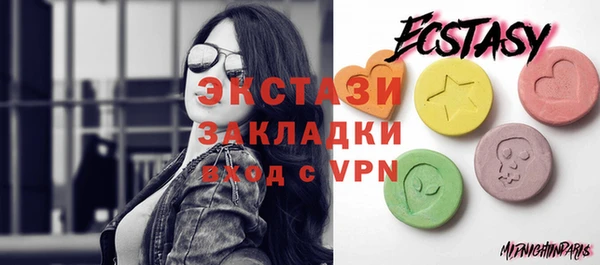 прущая мука Майский