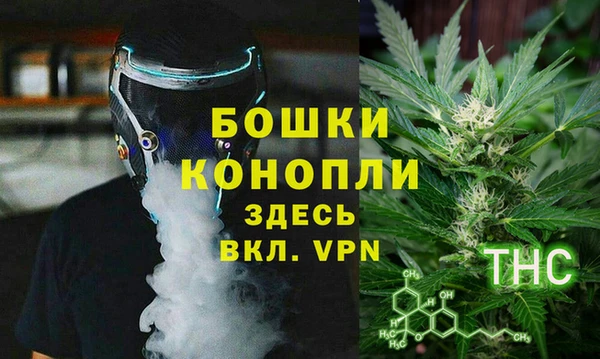 ALPHA-PVP Магадан