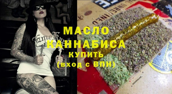 прущие грибы Медвежьегорск