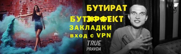 скорость Мегион
