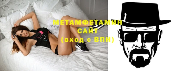 бутик Магас