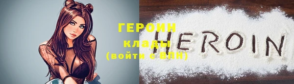 прущая мука Майский