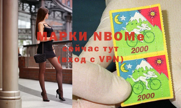 прущая мука Майский