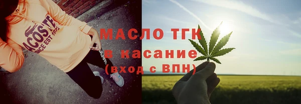 скорость Мегион