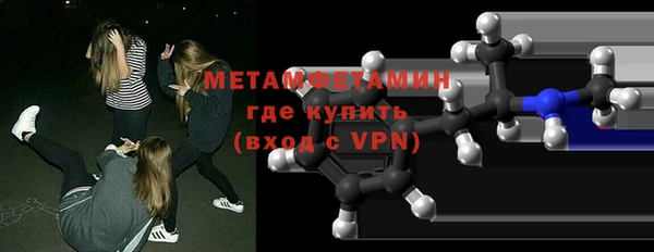 прущая мука Майский