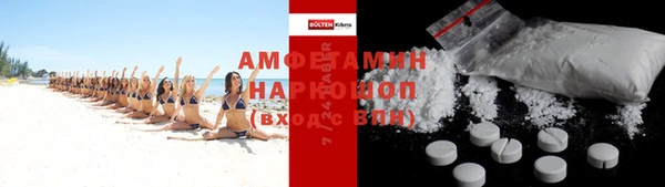 прущие грибы Медвежьегорск