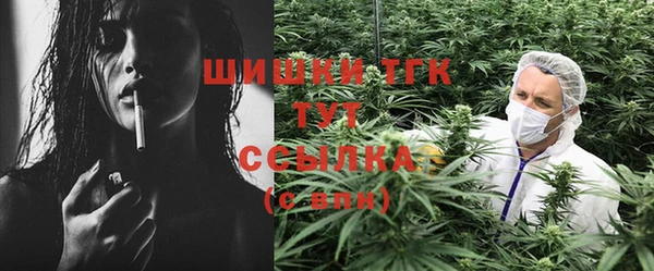 прущая мука Майский