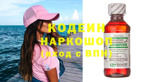бутик Магас