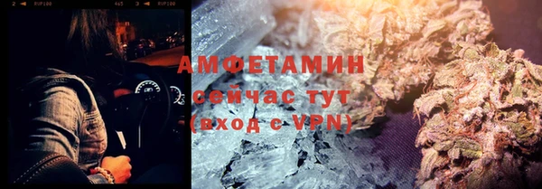 прущая мука Майский