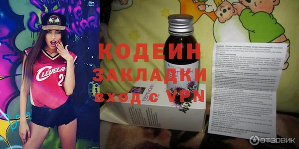 прущая мука Майский