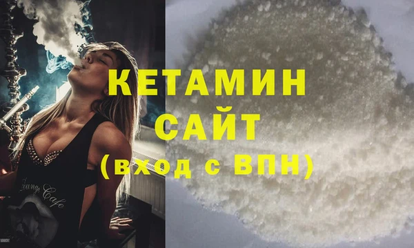 прущая мука Майский