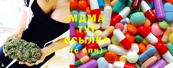 прущая мука Майский