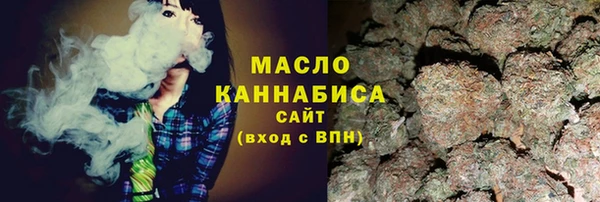 ALPHA-PVP Магадан