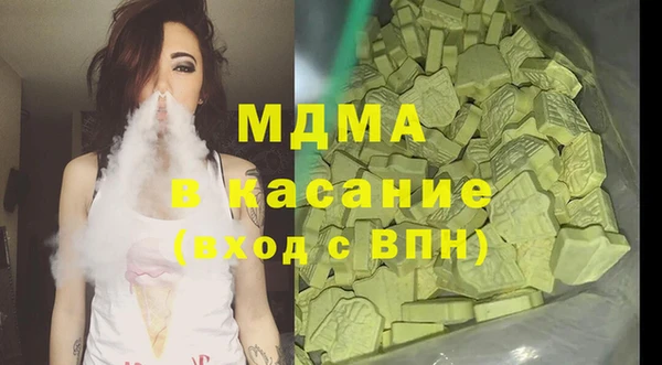 прущая мука Майский