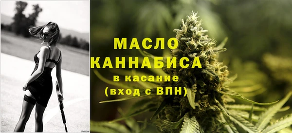 прущая мука Майский