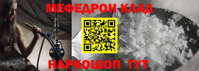 тгк Ирбит