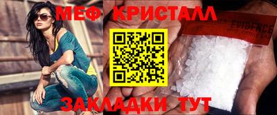 кокаин перу Изобильный