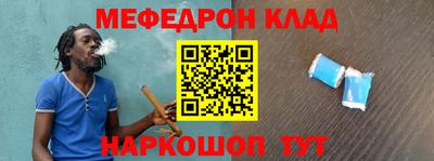кокаин перу Изобильный