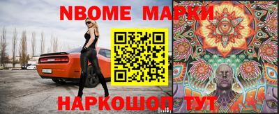 кокаин перу Изобильный