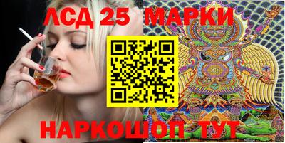 кокаин перу Изобильный