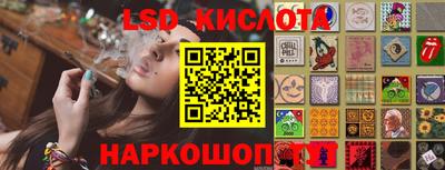 тгк Ирбит