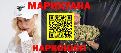 тгк Ирбит