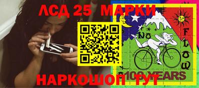 тгк Ирбит