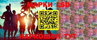 тгк Ирбит
