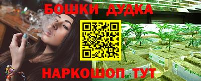 тгк Ирбит