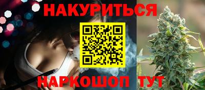 кокаин перу Изобильный