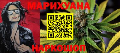 тгк Ирбит