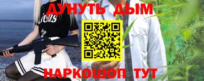 тгк Ирбит