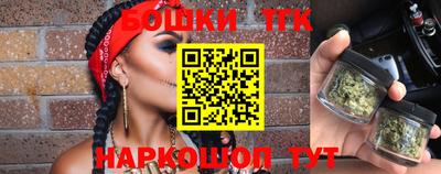 кокаин перу Изобильный