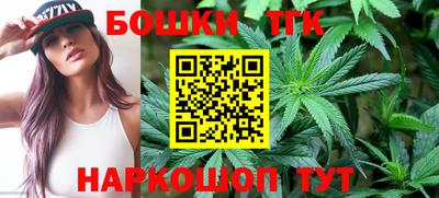 кокаин перу Изобильный