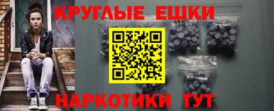 кокаин перу Изобильный