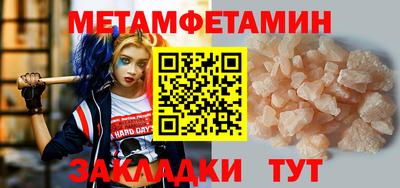 кокаин перу Изобильный