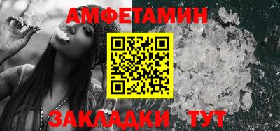 тгк Ирбит