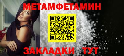 кокаин перу Изобильный
