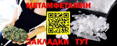 тгк Ирбит