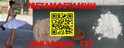 тгк Ирбит