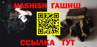 кокаин перу Изобильный