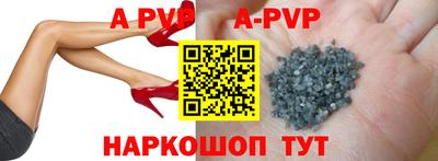 тгк Ирбит