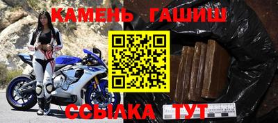 тгк Ирбит