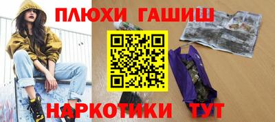 кокаин перу Изобильный