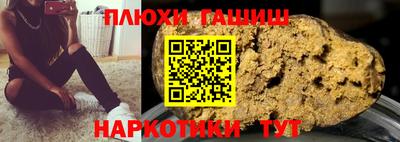 тгк Ирбит