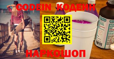 тгк Ирбит