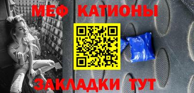 кокаин перу Изобильный