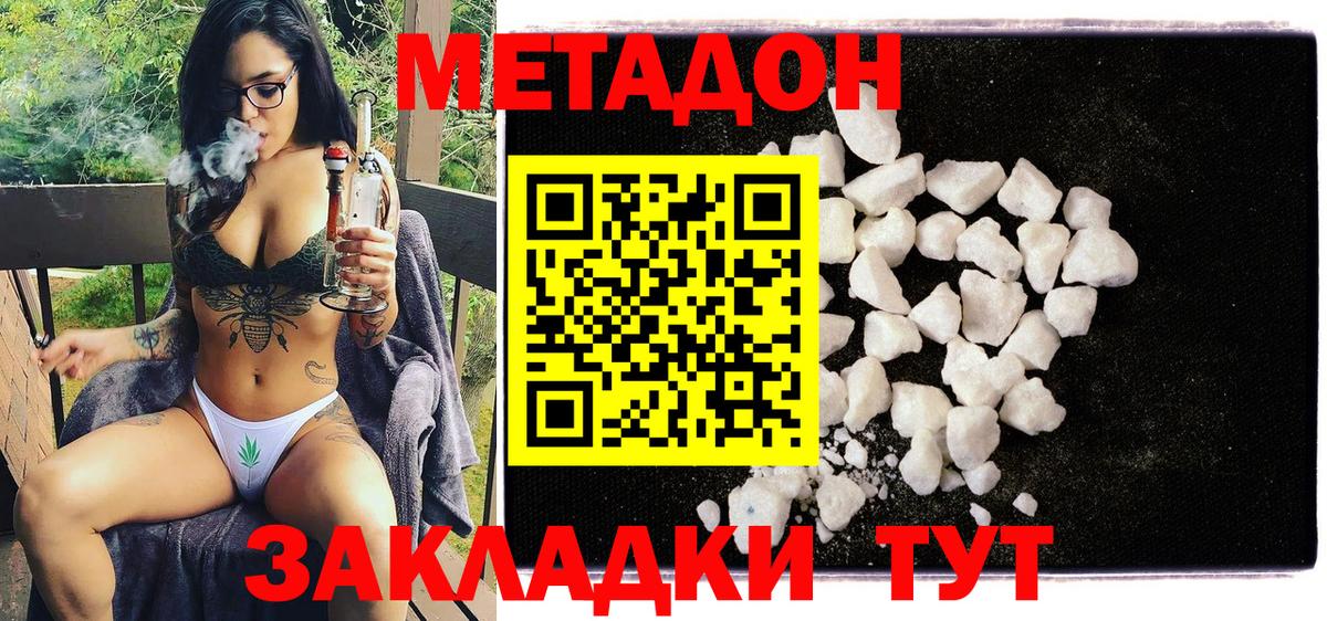 LSD-25 Лосино-Петровский