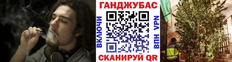 Канабис план  Лосино-Петровский 